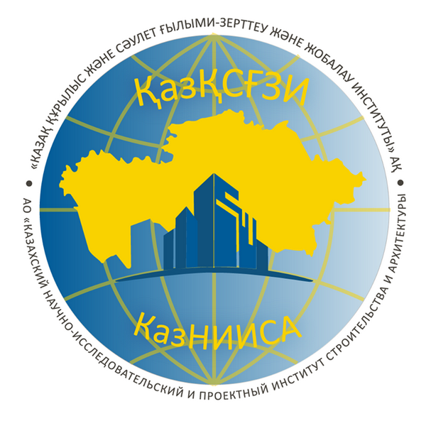 Цены на вентиляционное оборудование от VCG: официально утверждены КазНИИСА — гарантированная прозрачность и соответствие стандартам РК